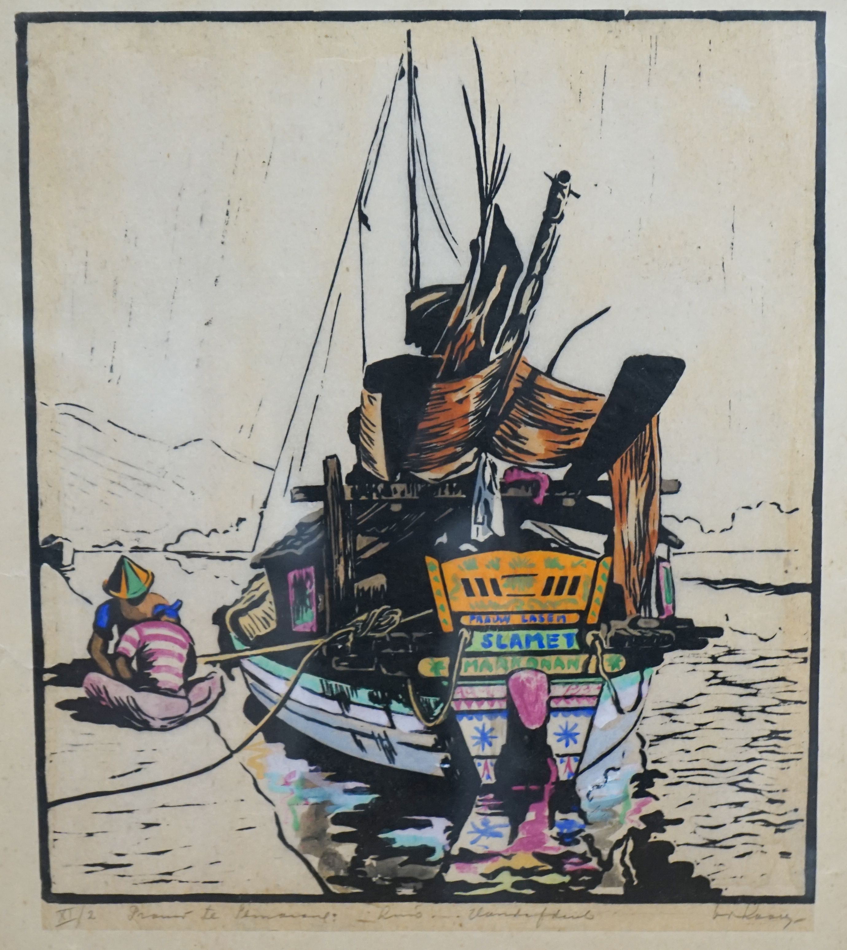 A coloured woodcut of a Bavarian fishing boat, signed in pencil and numbered XI/2, 36 x 31cm, a small Dutch School sepia watercolour, fisherman on a canal, indistinctly signed and a folder of other watercolours